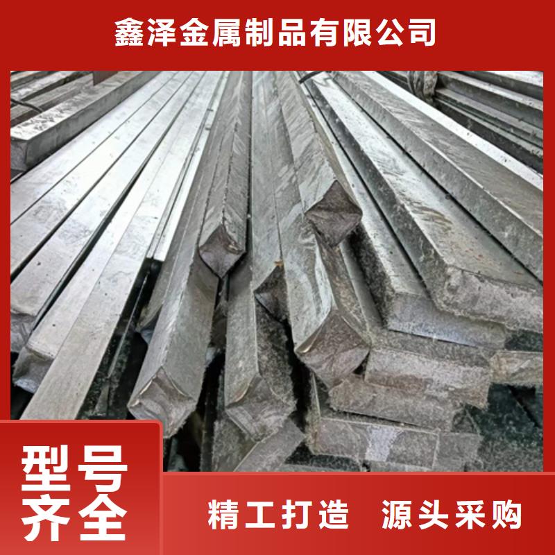 冷拔扁钢6×35山东鑫泽制品价格行情走势
