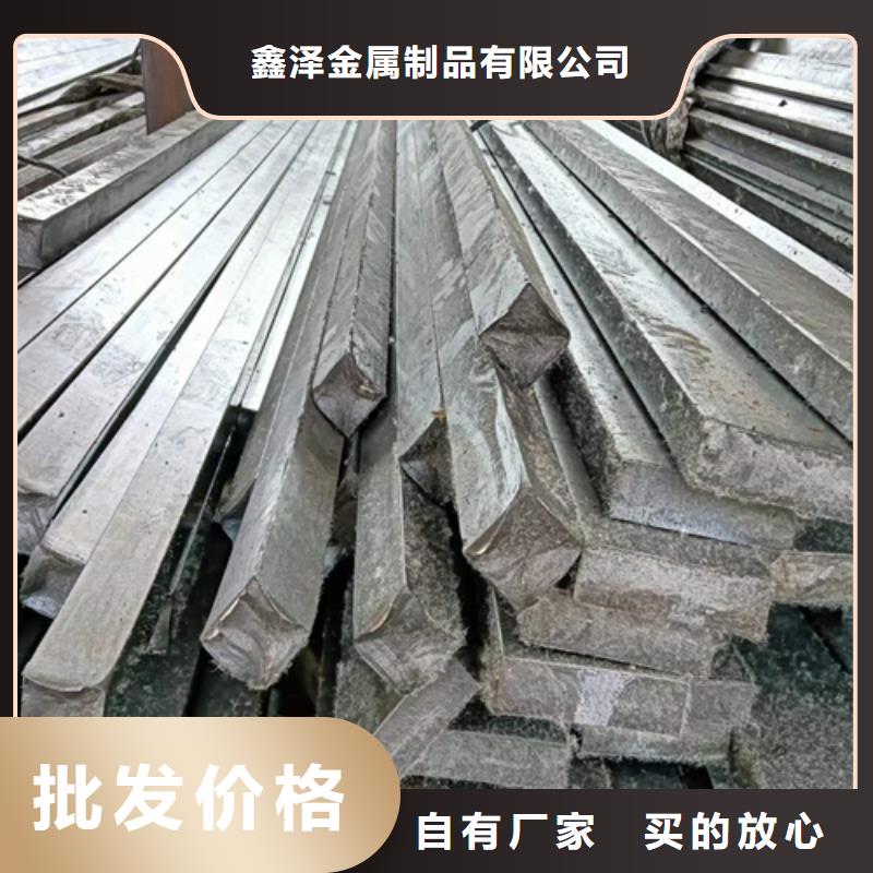 冷拔扁钢45号扁钢质优价廉