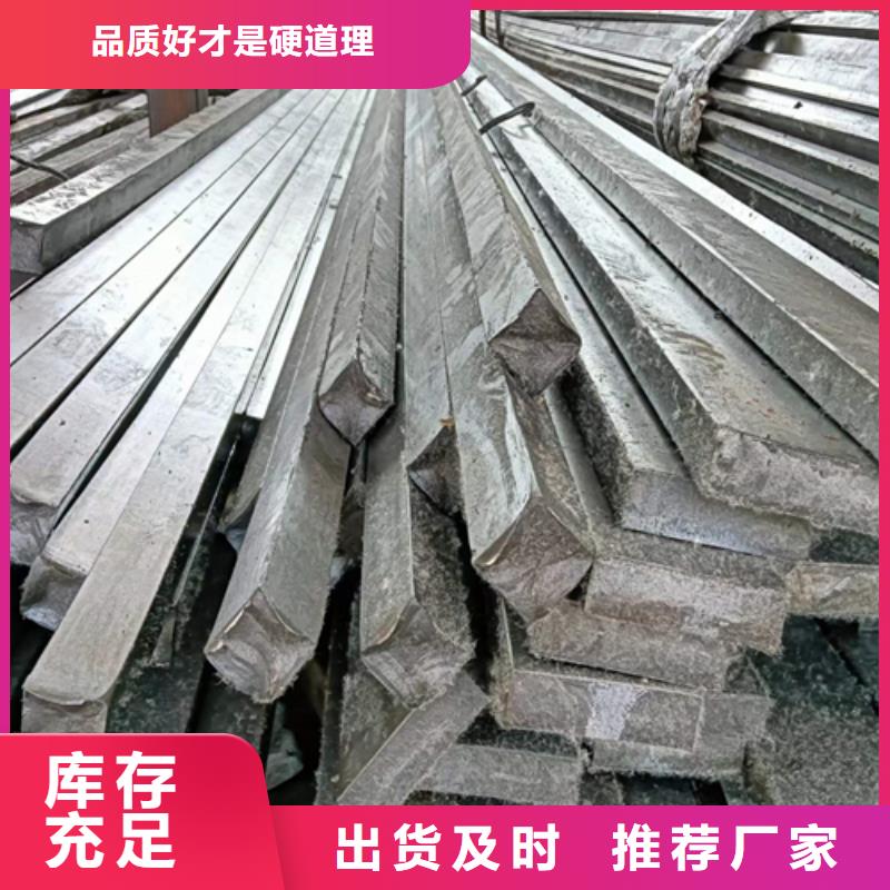 质量靠谱的16Mn冷拉扁钢厂家