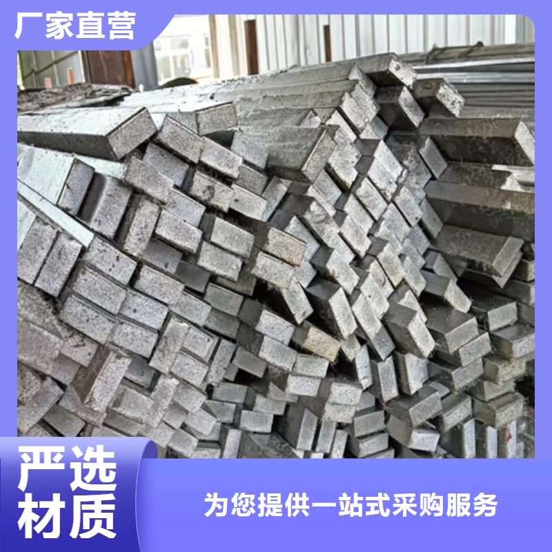 定制20#45#35*28冷拔冷拉扁钢扁铁扁条公司