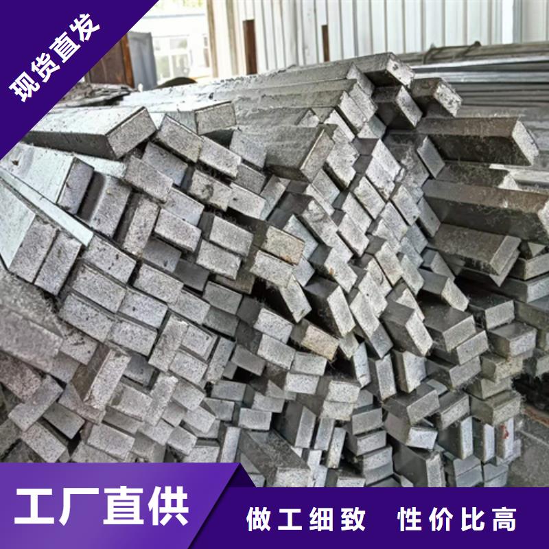 优选：冷拔扁钢12*18冷拉扁钢基地