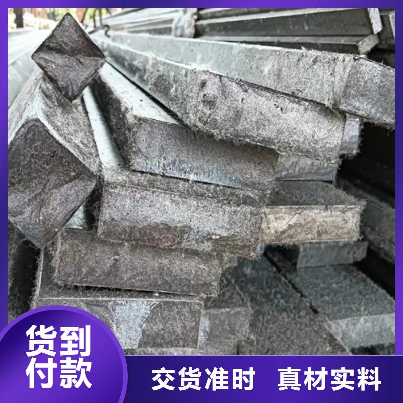 冷拔扁钢10×45山东鑫泽制品-发货快