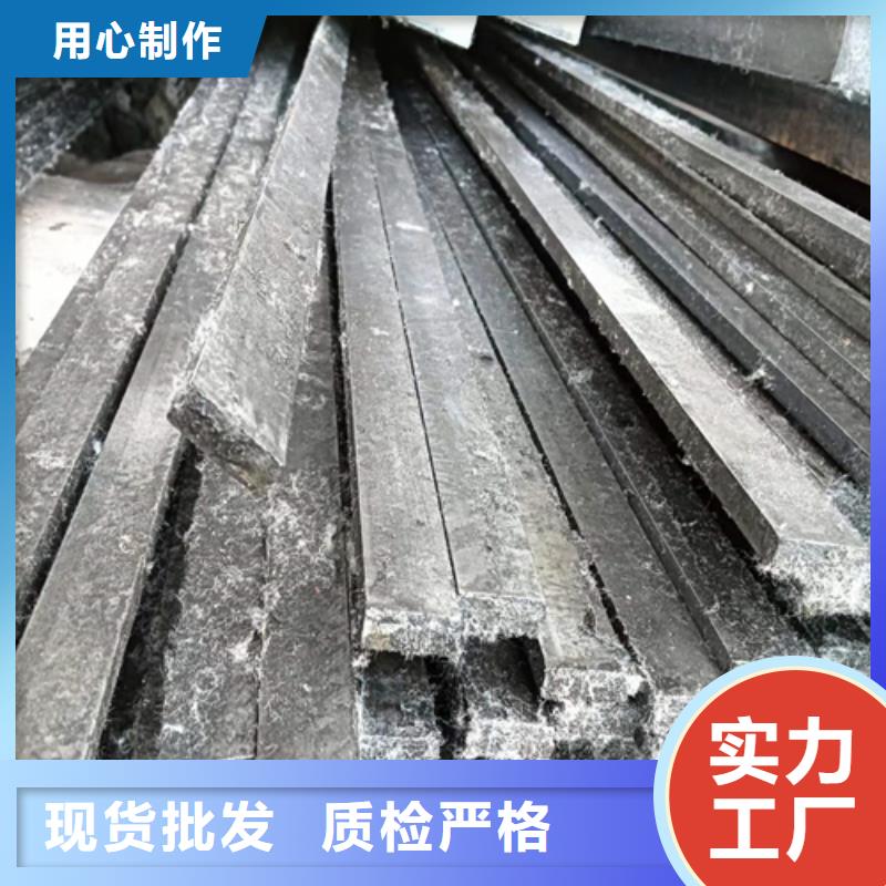 35CrMo冷拔扁钢量大从优