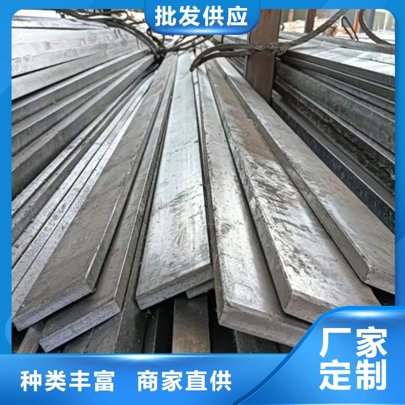 价格合理的冷拔扁钢26×138山东鑫泽制品销售厂家