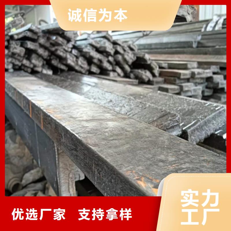 45CrMo实心扁钢实心扁铁厂家-可按需定制