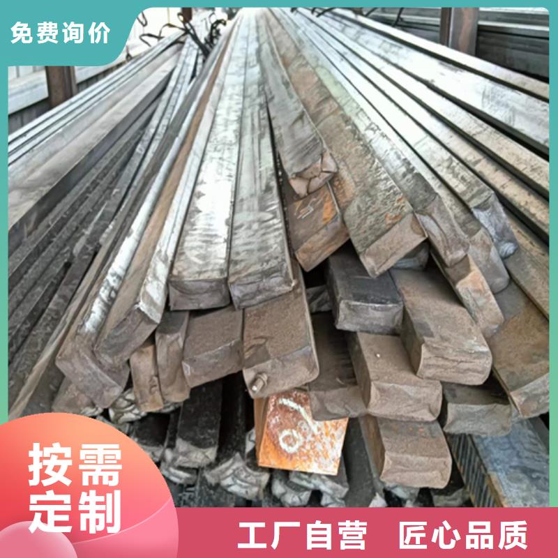 靠谱的冷拔扁钢5*25冷拉型扁钢公司