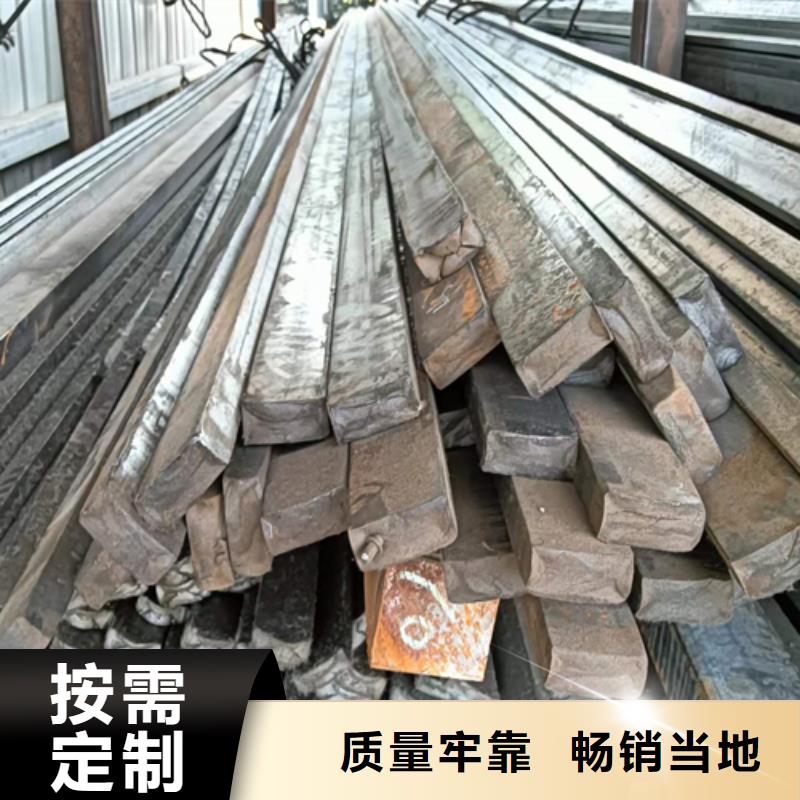 优惠的20CrMnTi扁钢扁铁扁条实力厂家