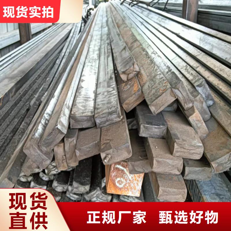 库存充足的32*18冷拔冷拉扁钢扁条生产厂家