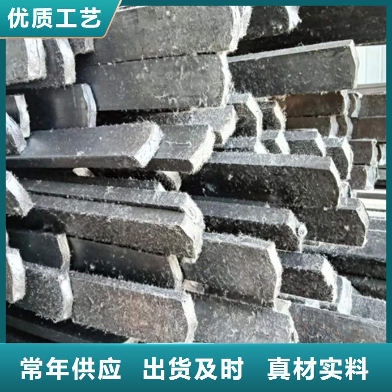 鑫泽42CrMo冷拔冷拉扁钢方钢销售公司地址