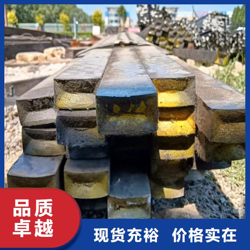 靠谱的冷拔扁钢20×80山东鑫泽制品批发商