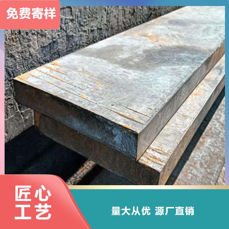 定安县Q345冷拉扁钢现货热销