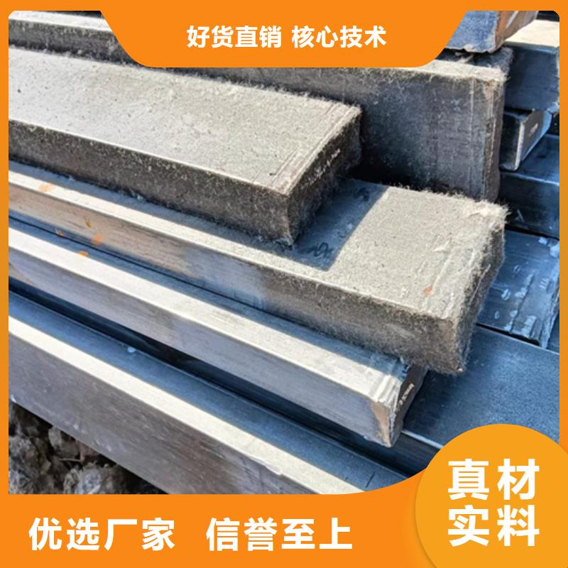 库存充足的32*18冷拔冷拉扁钢扁条生产厂家