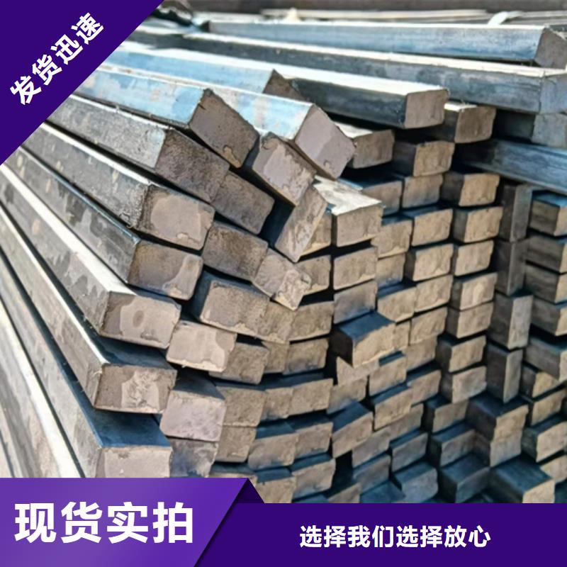 桩工机械用方钢扁钢承接