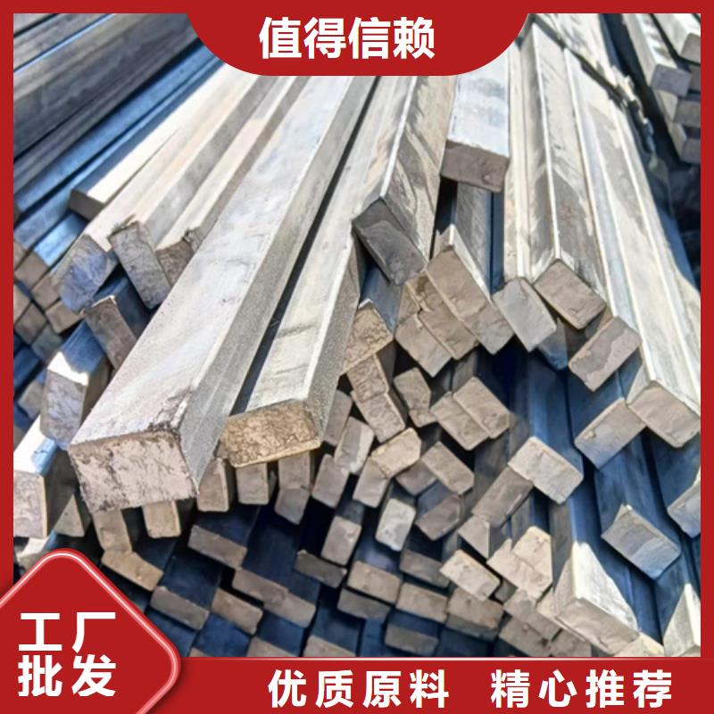 优质冷拔扁钢22×38山东鑫泽制品厂家