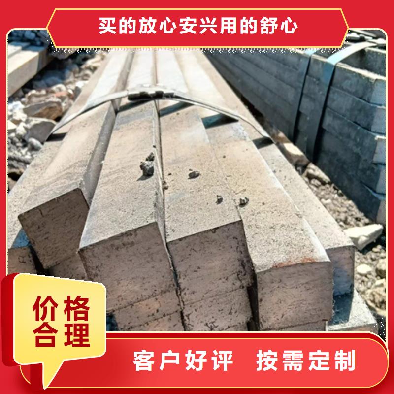 冷拔扁钢10*15冷拉扁钢-老客户喜爱