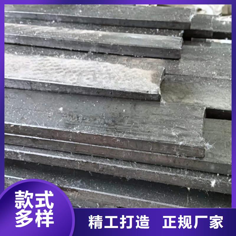 鑫泽42CrMo冷拔冷拉扁钢方钢销售公司地址