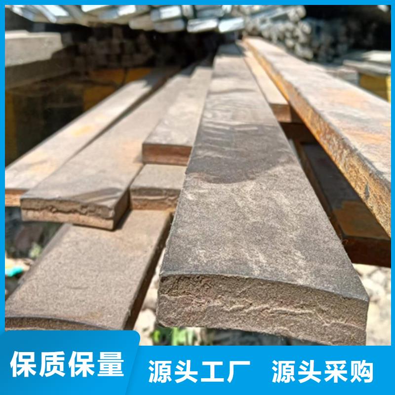 冷拔扁钢20×90山东鑫泽制品-可在线咨询