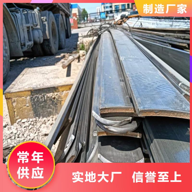 13×16冷拔扁钢冷拉扁钢价格免费咨询