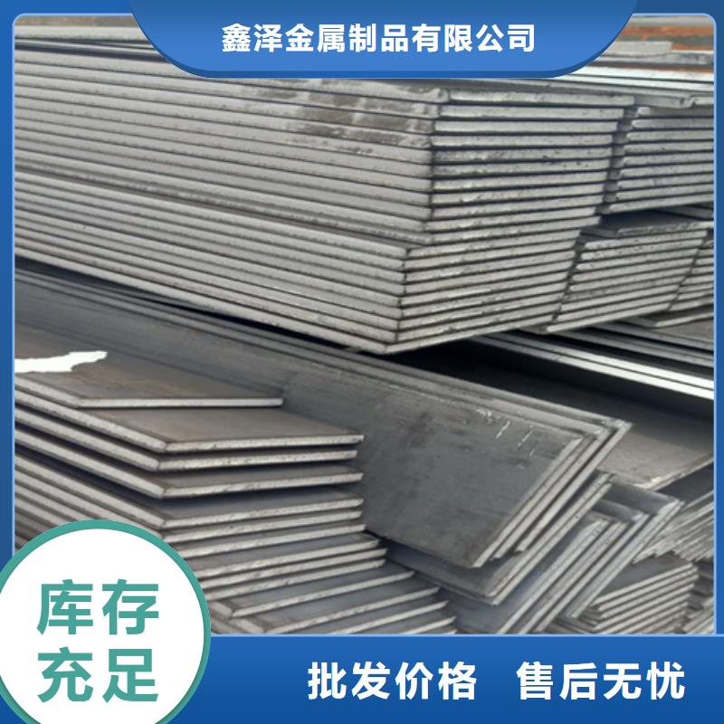 冷拔扁钢10×45山东鑫泽制品-发货快