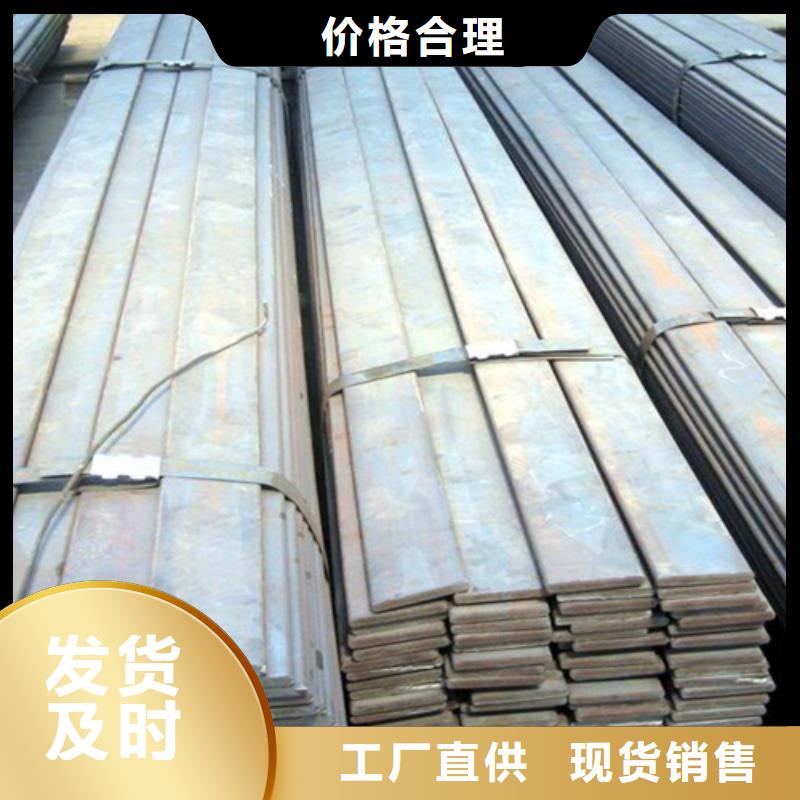 冷拔扁钢10×32山东鑫泽制品10年生产厂家