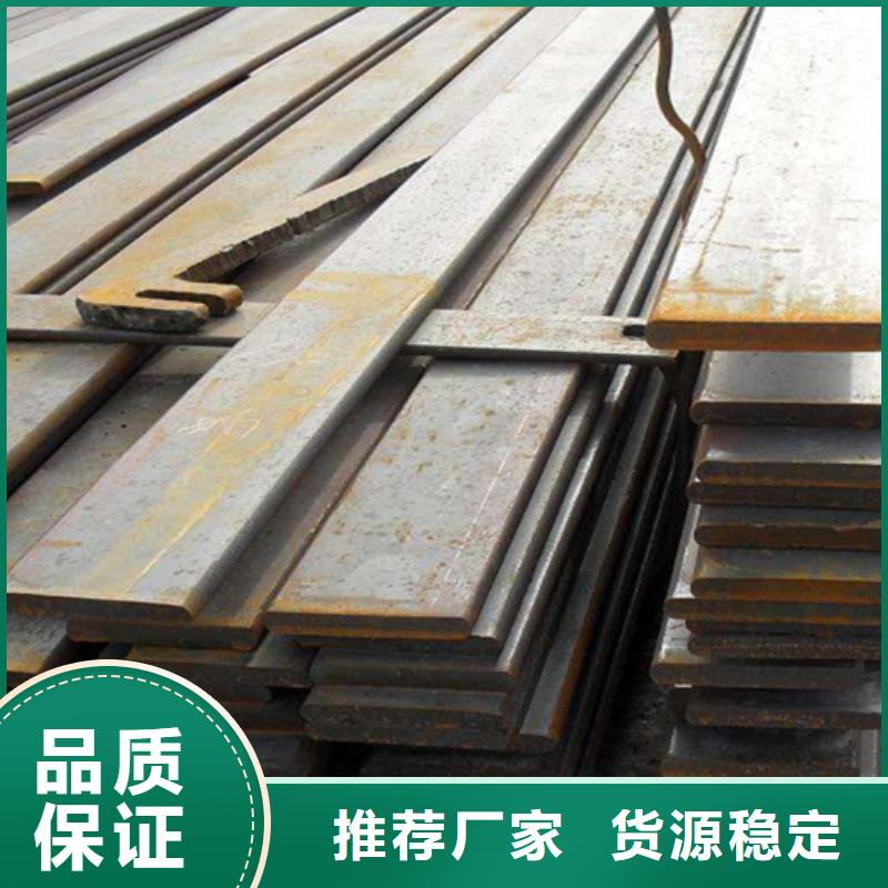 供应45*42冷拔冷拉扁钢扁条的生产厂家