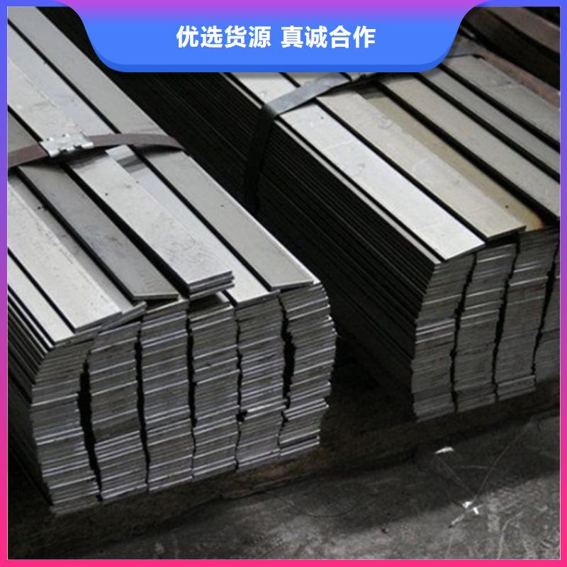 16×30冷拔扁钢冷拉扁钢价格便宜