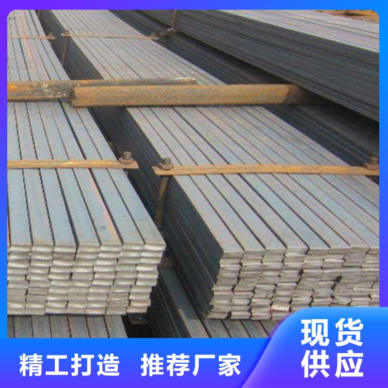 冷拔扁钢40×45山东鑫泽制品出厂价