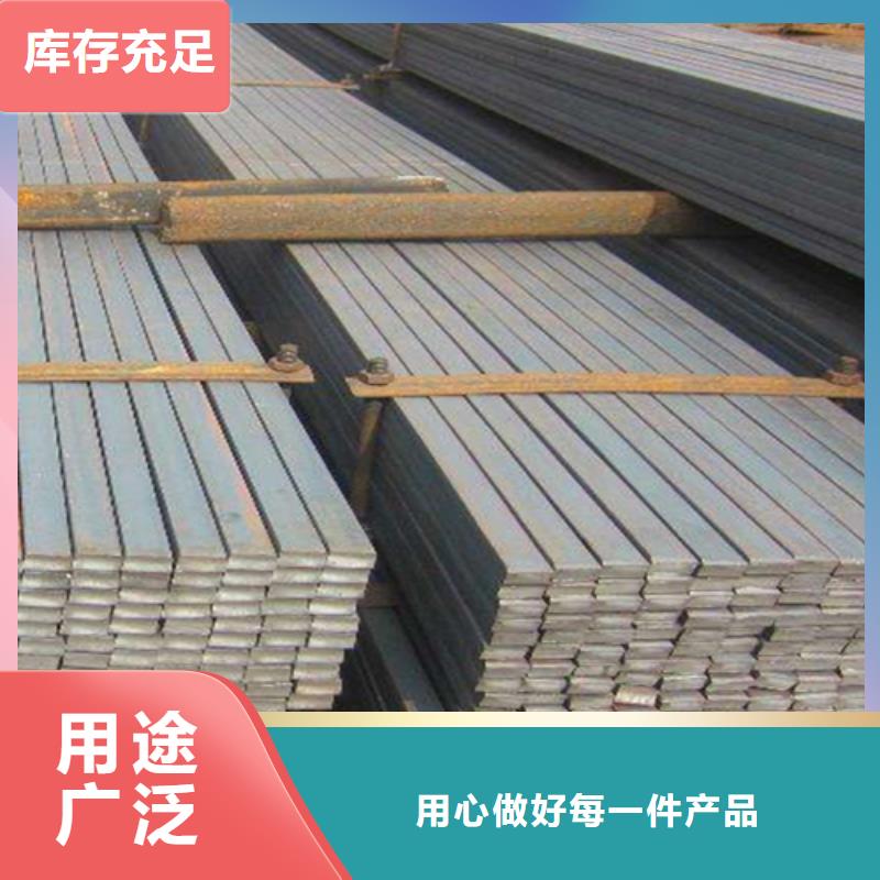 Q345扁铁冷拔扁铁自有工厂