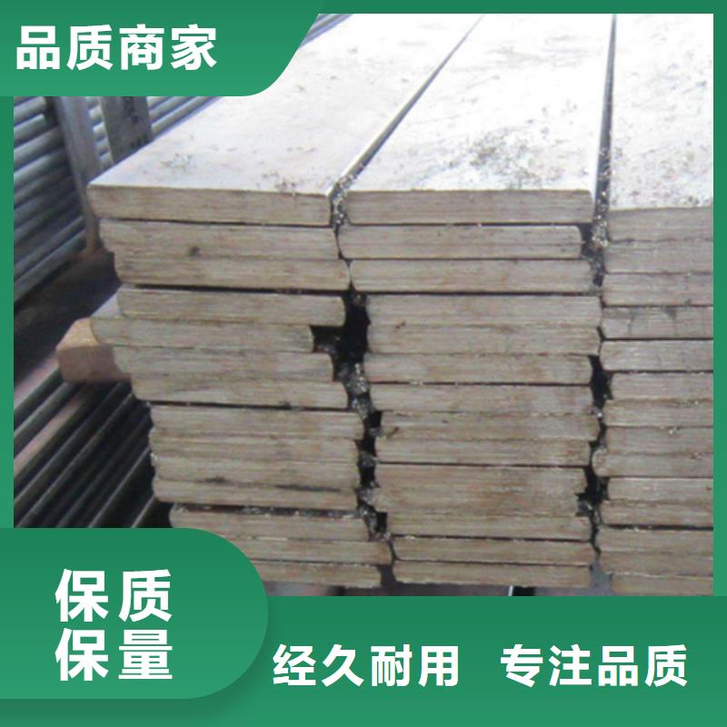 销售冷拔扁钢10×19山东鑫泽制品_品牌厂家