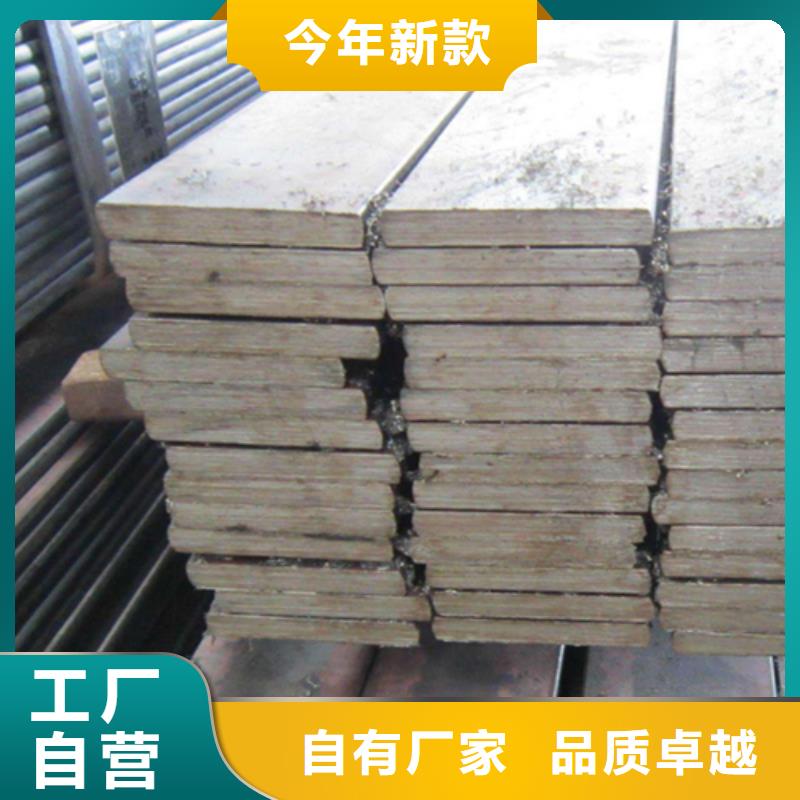 A3扁铁，冷拉扁铁销量高