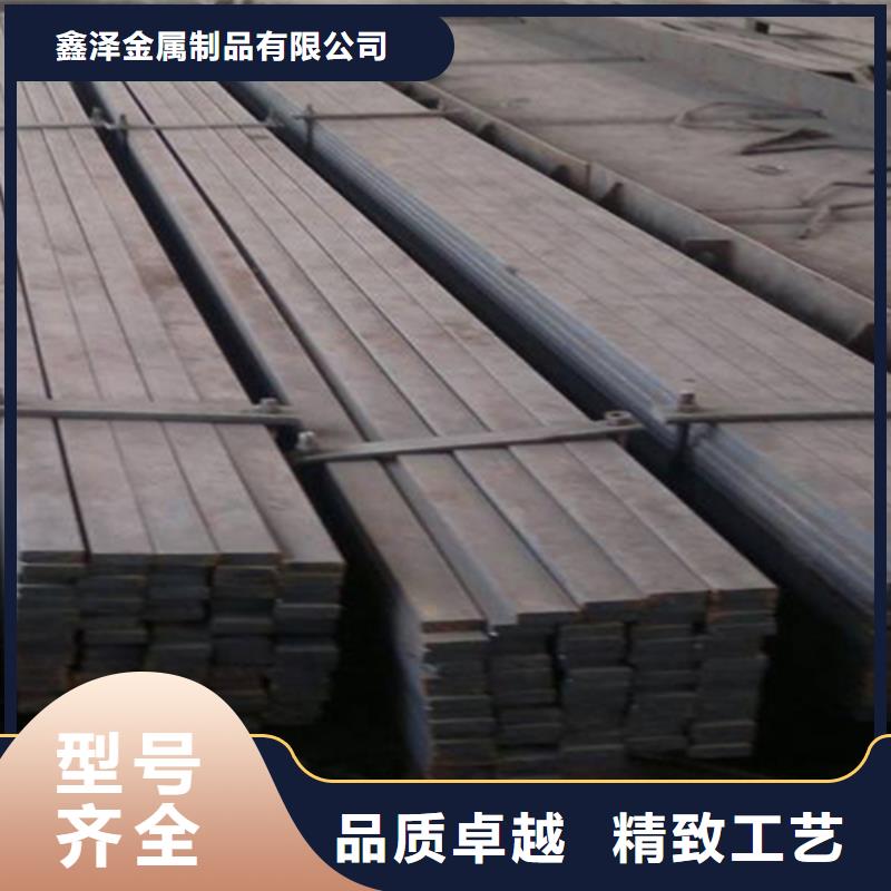 20#45#50*10冷拔冷拉扁钢扁铁扁条实力工厂