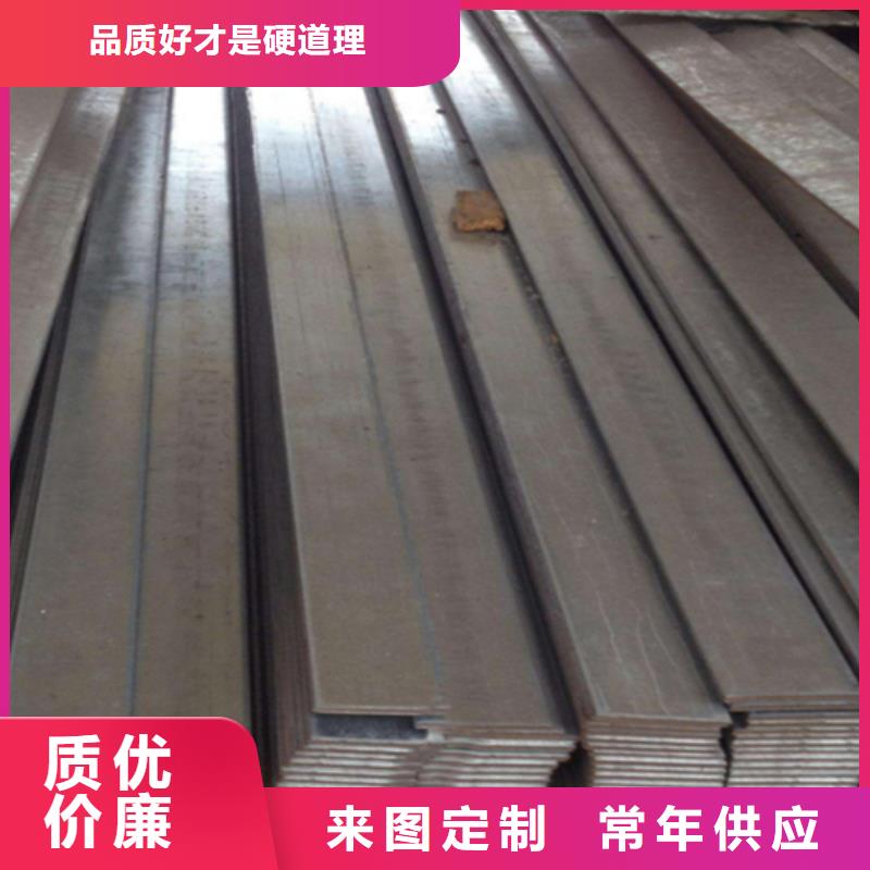 附近冷拔扁钢30×60山东鑫泽制品厂家