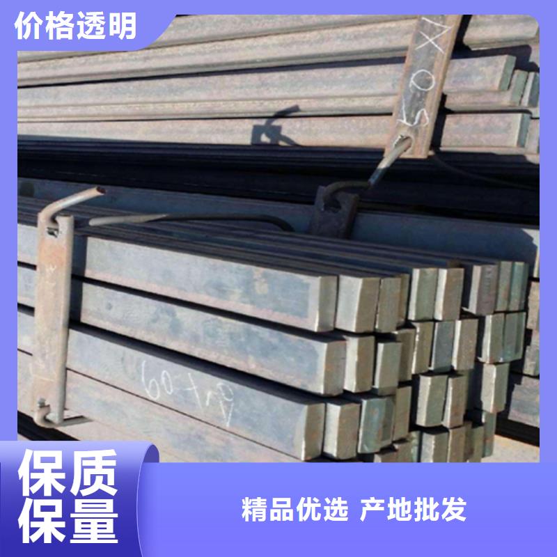 现货供应冷拔扁钢90*30山东鑫泽制品_批发冷拔扁钢90*30山东鑫泽制品