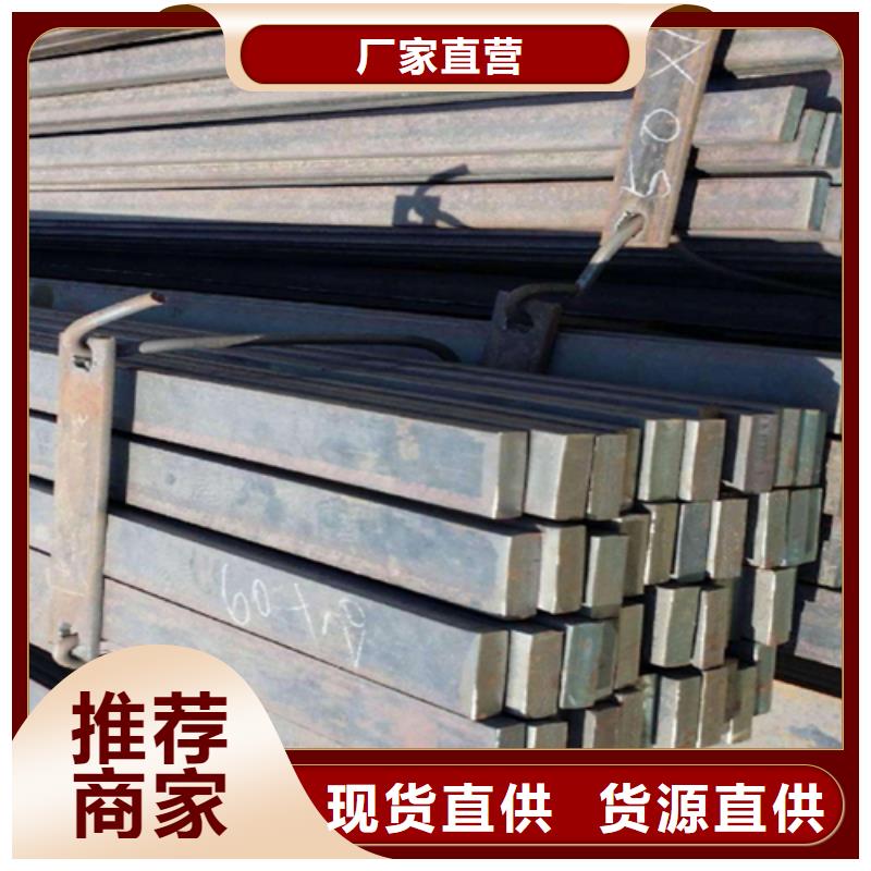 鑫泽金属10号扁铁冷拔扁铁厂家电话