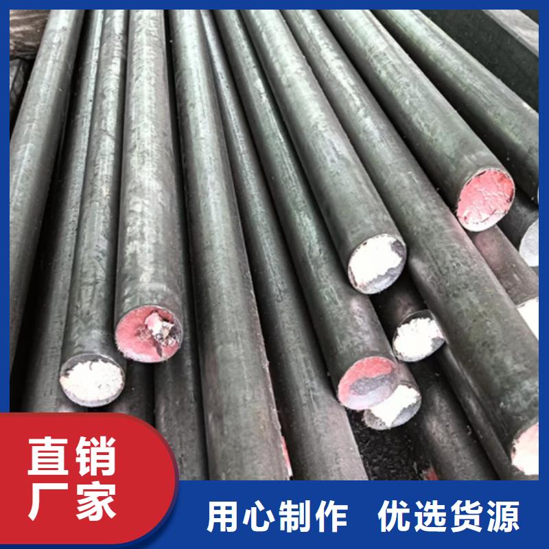 生产20CrMnTi精拉圆棒_厂家/供应