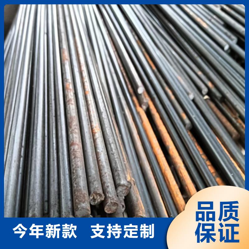 批发42CrMo冷拉光棒光圆圆钢_精选厂家