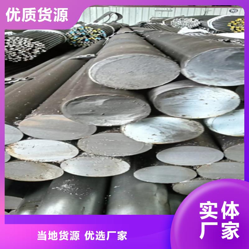 Q235B冷拉圆钢-品牌厂家