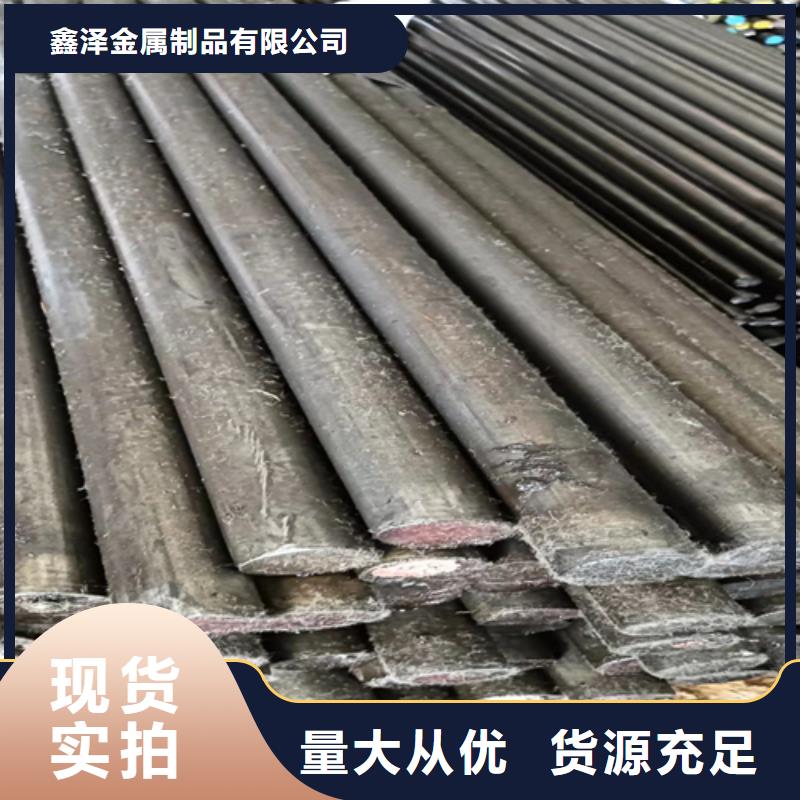 40Cr精拉光圆精拔光圆-厂家为您在线服务