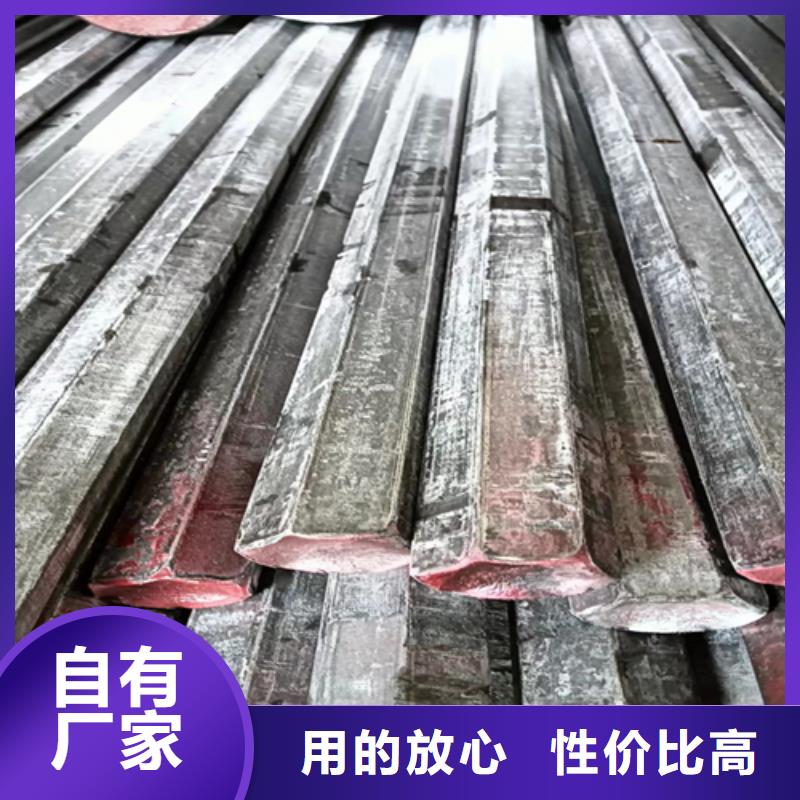 定制20Cr冷拉圆棒冷轧圆棒的批发商