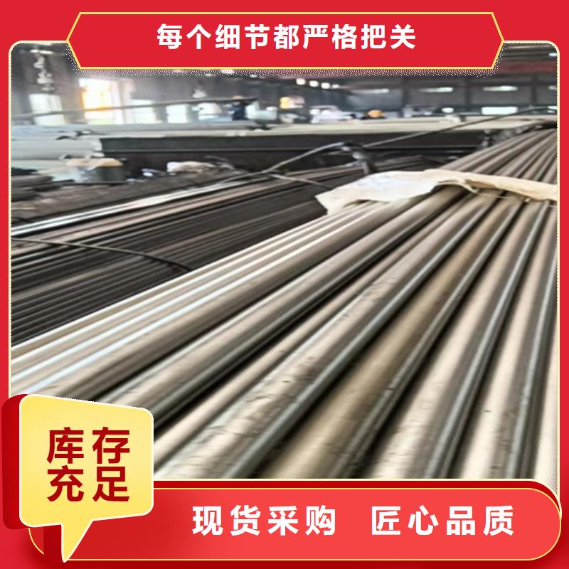 42CrMo精拉光亮圆钢厂家，质优
