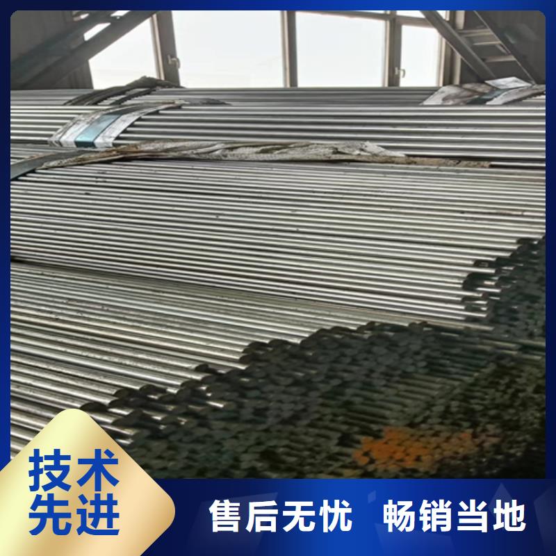 40CrMo冷拔光亮圆钢-您的优选