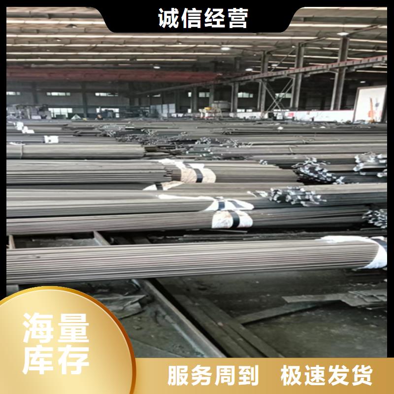 20Cr冷拉光亮轴/冷拉光亮棒-实体厂家