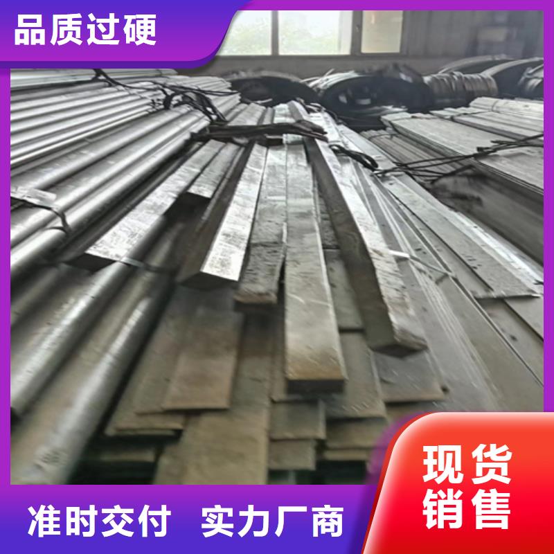 切割设备用冷拔圆钢光圆-切割设备用冷拔圆钢光圆厂家直发