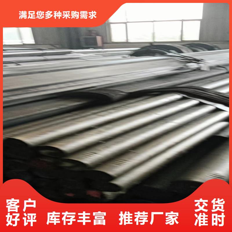可定制的42CrMo冷拉圆钢供货商