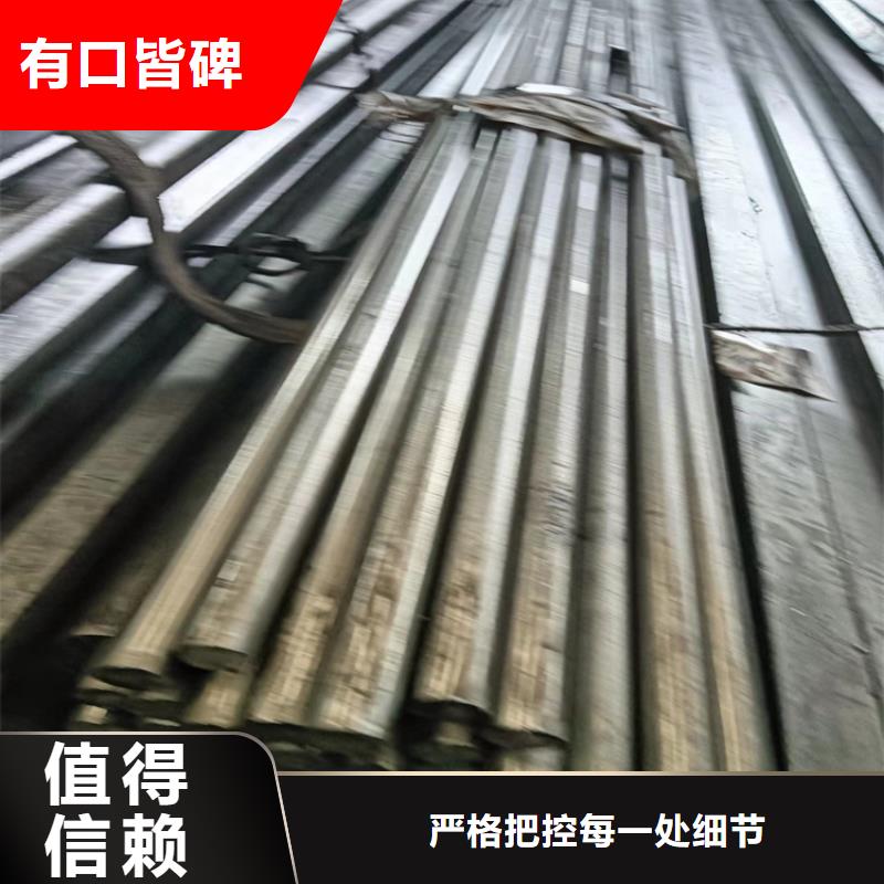 ：20CrMo方钢厂家