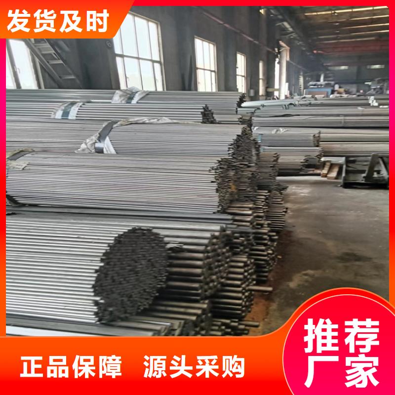 机械加工圆钢质量过硬
