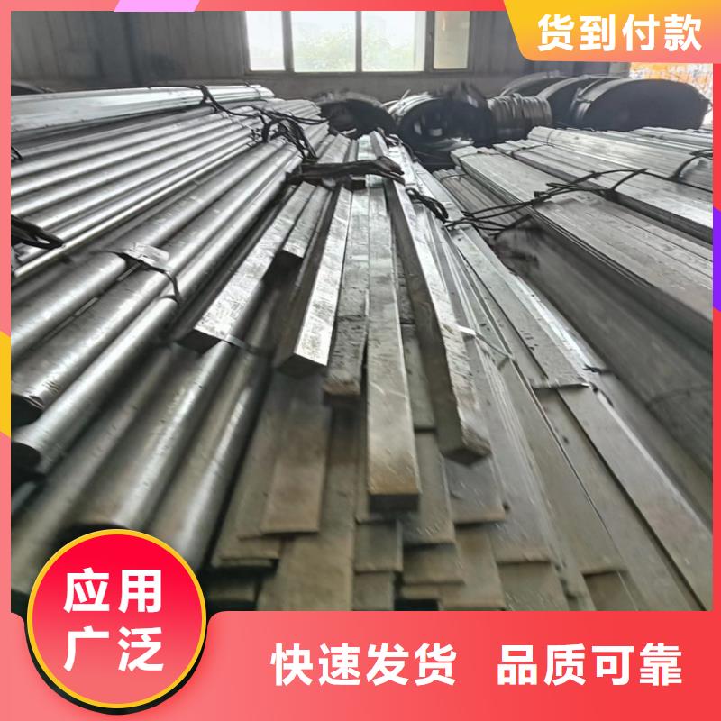 40CrMo冷拔光亮圆钢-您的优选