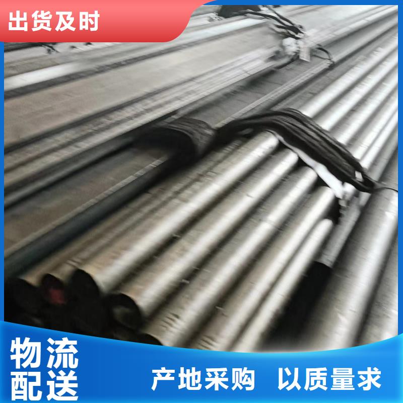 Q420冷拔圆钢冷拉圆钢好货不贵