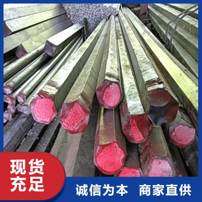 40CrNiMo冷拉光亮圆棒光亮棒货源稳定