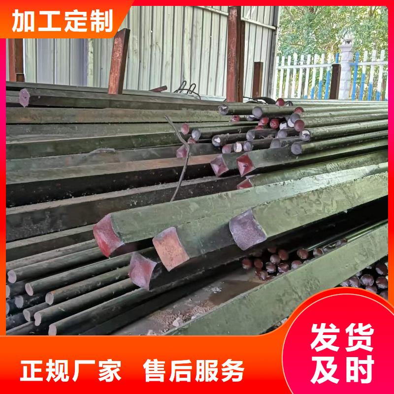 冷拉光亮圆钢还是我们品质好